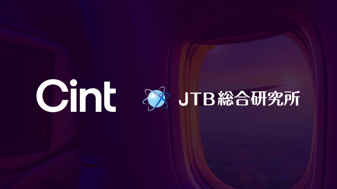 Cint Japan and JTB Tourism Research Release Key Insights on Inbound Traveler Behavior and Sustainable Tourism